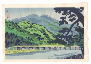 New Famous Places in Kyoto / Arashiyama / Tokuriki Tomikichiro