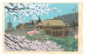 New Famous Places in Kyoto / K......