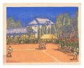 Baseball Game