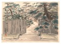 Shugakuin Imperial Villa