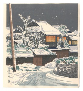 A Snowy Evening in Kyoto / Tokuriki Tomikichiro