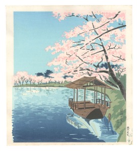 Daikakuji Temple, Saga / Tokuriki Tomikichiro