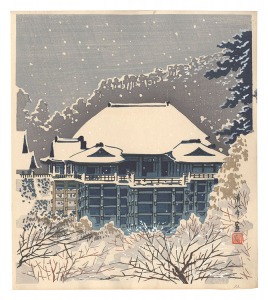 Kiyomizu Temple / Tokuriki Tomikichiro