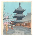 Kiyomizudera Temple in Eastern......