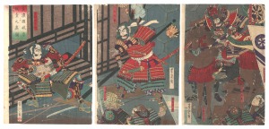 美濃国岐阜城責之真図　／　芳虎