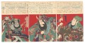 Kabuki Play