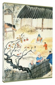 俳人の書画美術 12 明治の画人