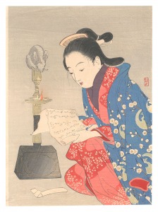 木版口絵　／　武内桂舟