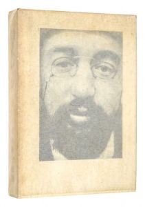 <strong>ロートレック（限定版）</strong><br>Shikiba Ryuzaburo