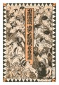 昭和13年10月興行大歌舞伎パンフレット 仮名手本忠臣蔵他