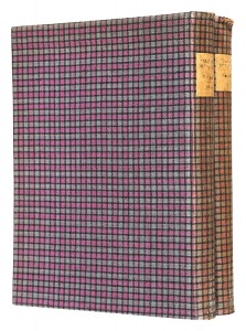 浮世絵芸術 創刊号-10号