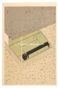 小村雪岱「落葉」