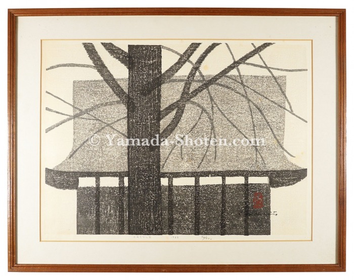 Saito Kiyoshi “Castle”