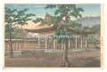 Kashihara Shrine
