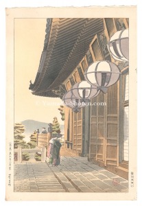 Ishiwata Koitsu (Shoichiro) / Nigatsudo Hall at Todai-ji Temple
