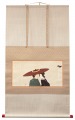 Miss Oden's Hell - Umbrella