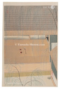 <strong>Komura Settai</strong><br>Willow Tree