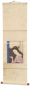<strong>Komura Settai</strong><br>Autumn Leaves