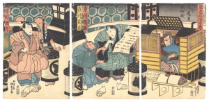仮名手本忠臣蔵　／　国貞初代