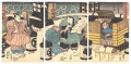 Kabuki Play: The Storehouse of......