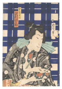 江戸の花勇揃　沢村田之助　／　国周
