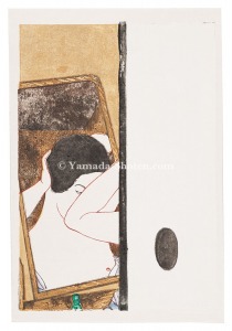 Onchi Koshiro / Mirror