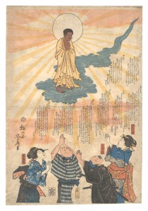 願掛け（仮題）　／　鶯斎