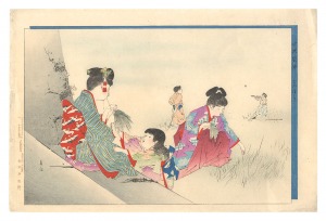 小供図絵　おかはら　／　春汀