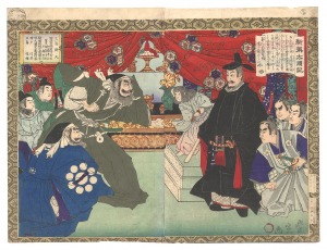 新撰太閤記　大徳寺ノ焼香　／　豊宣