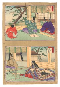 大日本史略図会　二十七・二十八　／　吟光（銀光）