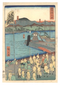 東海道　大津　／　広重二代