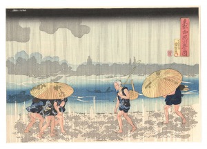 <strong>Kuniyoshi</strong><br>View of Onmaya Embankment in t......