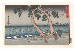 <strong>Hiroshige I</strong><br>Fifty-Three Stations of the To......