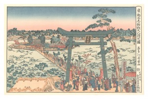 歌麿「東都不忍辨財天巳待之図 【復刻版】」
