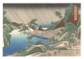 8 views of Omi / Night Rain at......