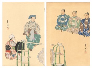 狂言画大観 百種之内 栗隈神明 / 山口蓼州