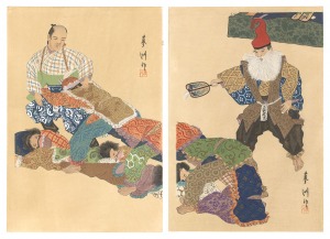 狂言画大観 百種之内 唐人相撲 / 山口蓼州