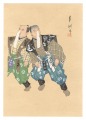 One Hundred Roles by Kyogen-ga......