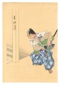One Hundred Roles by Kyogen-ga......
