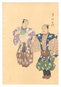 狂言画大観 百種之内 鍋八撥 / 山口蓼州