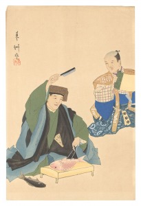 狂言画大観 百種之内 宗八 / 山口蓼州