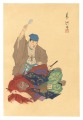 One Hundred Roles by Kyogen-ga......