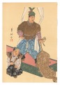 One Hundred Roles by Kyogen-ga......