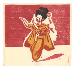 手踊り　／　前川千帆