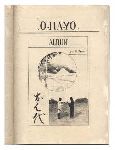 銅版画集 O-HA-YO（おはよ）　／　ジョルジュ・ビゴー