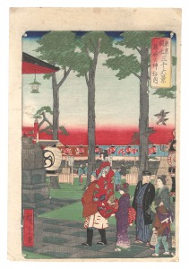 Thirty-six Views of Modern Life in Tokyo / Inside the Great Kanda Shrine / Hiroshige III