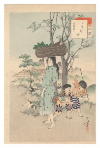 Thirty-six Elegant Selections / Female Peddler: Woman of the Bun'an Era / Toshikata