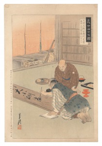 Pictures of the Forty-seven Loyal Retainers / Mimura Jiroemon Kanetsune / Gekko