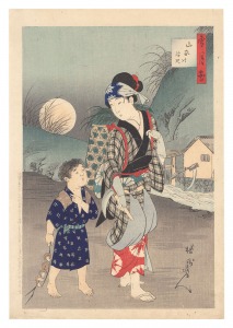 <strong>Chikanobu</strong><br>Snow, Moon and Flowers / Moon ......