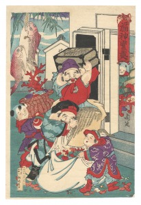 Treasure House of the Gods of Good Fortune / Chikanobu